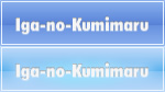 Iga-no-Kumimaru